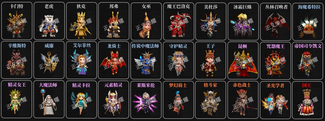 宠物截图预览1